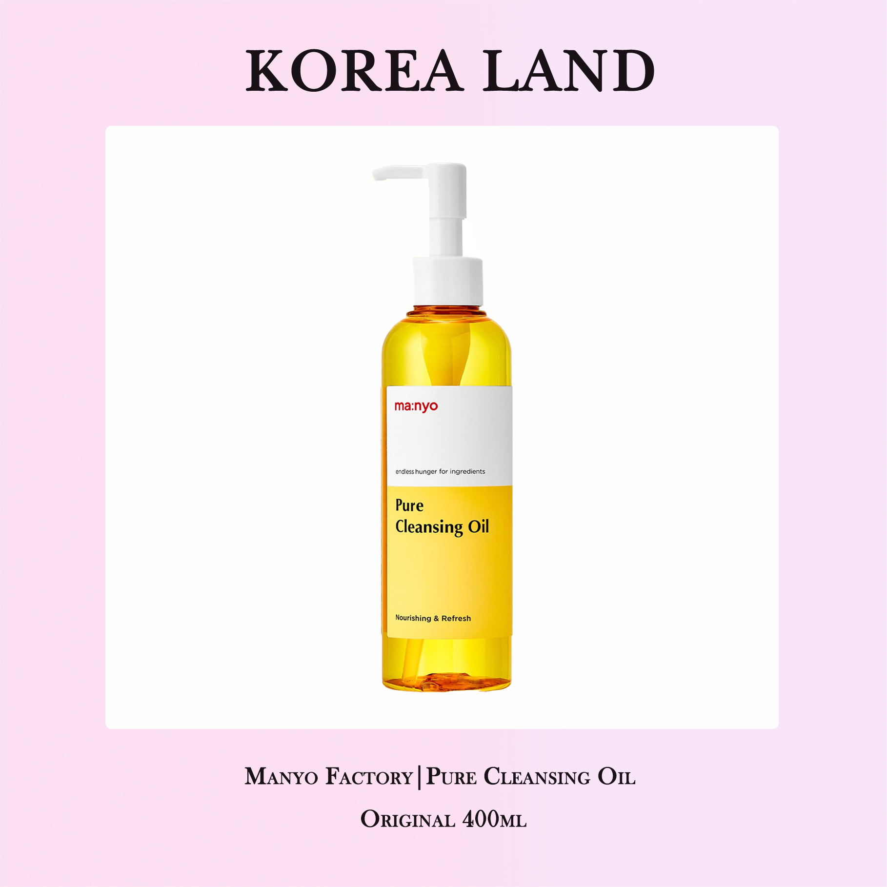 Manyo Factory | Pure Cleansing Oil Deep Clean / Original