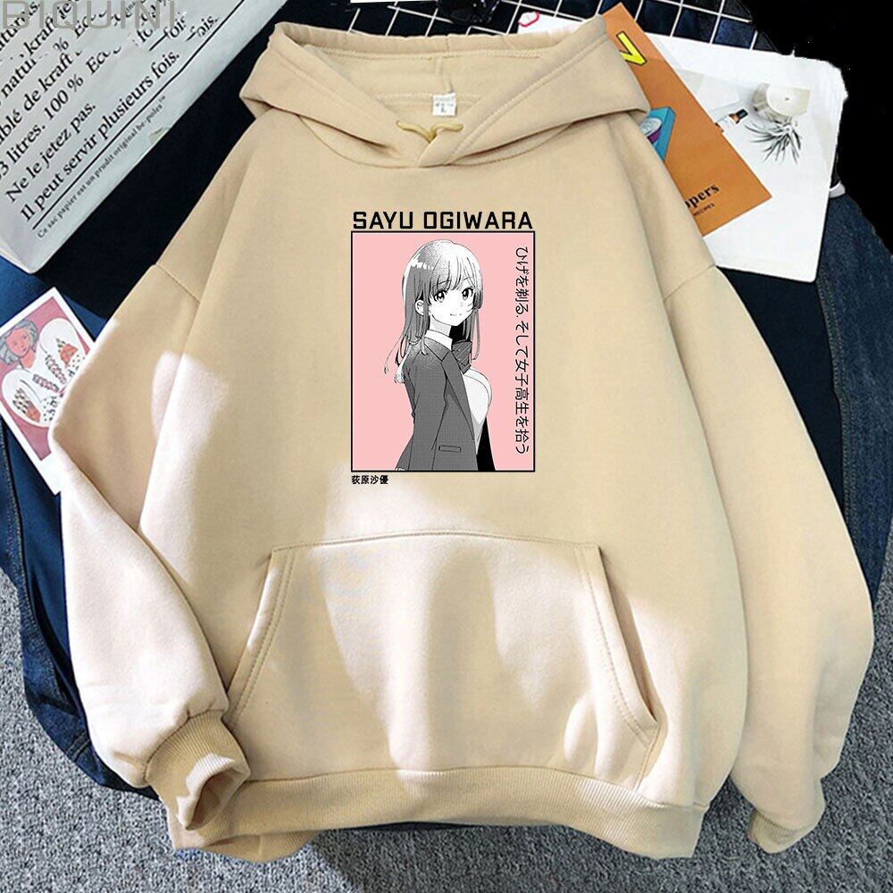 Hoodie Men Japan Oversized Sweatshirt Women HIGEHIRO Sayu Kawaii ...