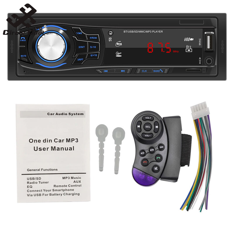 Circle Cool Máy Nghe Nhạc Mp3 Tương Thích Bluetooth Cho Xe Hơi 12V Máy Thu