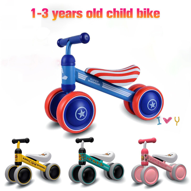 baby bike walker