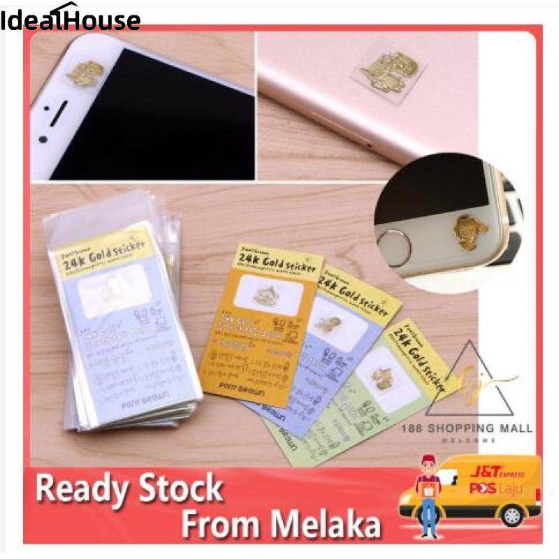IDealHouse Decoration Sticker 24k Gold-plated Mobile Phone Anti-radiation Computer Sticker