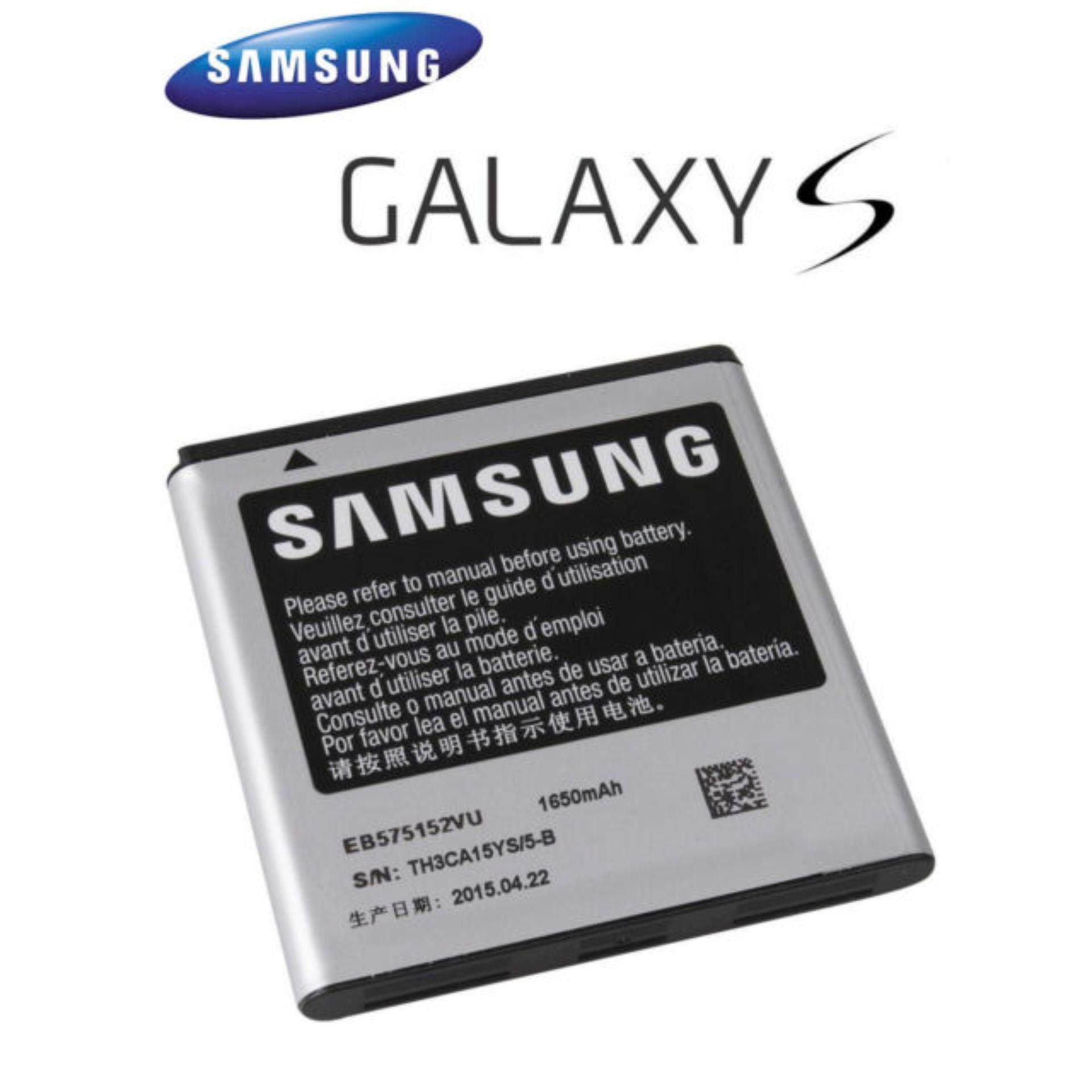 Plant Remarkable shut Samsung Galaxy S / S Plus / SL Battery (i9000 / i9003) | Lazada