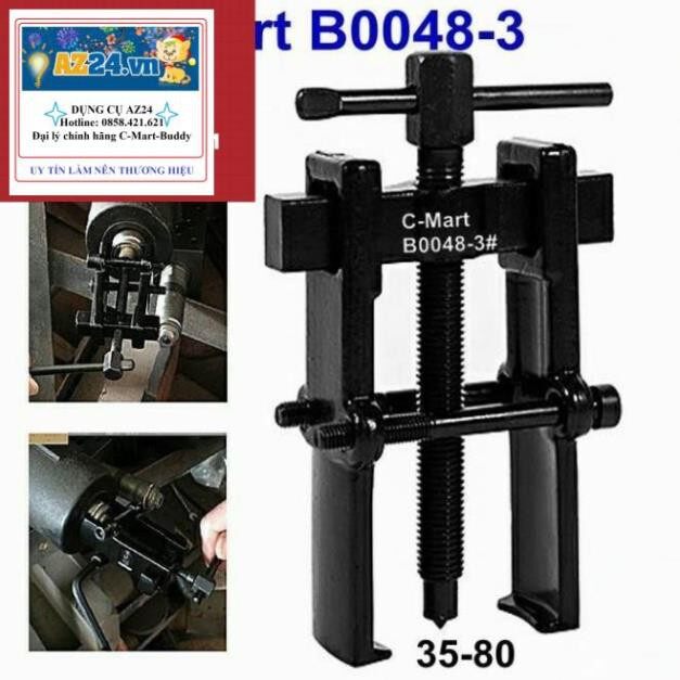 Cảo chữ H C-Mart B0048-3 35-80mm