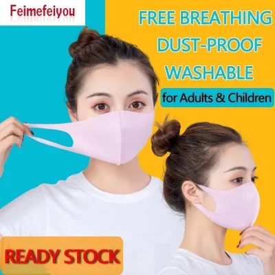 Mask, black, pink, blue, white Adult child mask, Dust-proof, breathable, washable and reusable