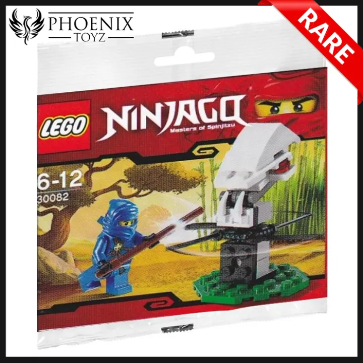 lego 30082