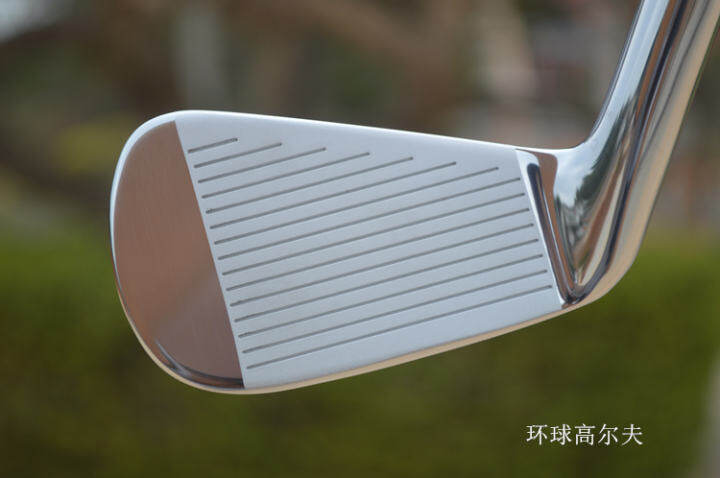 7 iron for sale