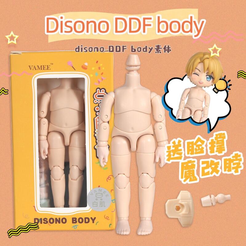 Shop Disono Body online - Apr 2022 | Lazada.com.my