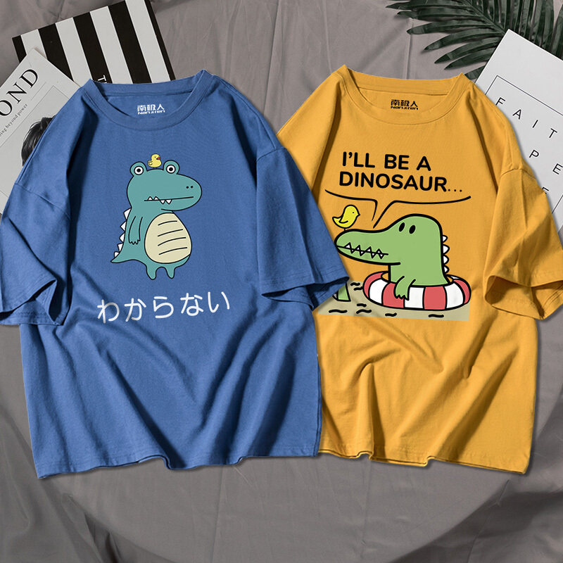 Bảng giá Nam Cực Ngắn-Tay T-Shirt Của Nam Giới Lỏng Lẻo Xu Hướng Boy Quần Áo 2020 Sinh Viên Mới Đàn Ông Cỡ Lớn Của Bông Nửa-Tay T-Thương Hiệu Theo Xu Hướng Ngắn-Tay 100% Cotton 3 Miếng Cho Chỉ 59.9 Nhân Dân Tệ-