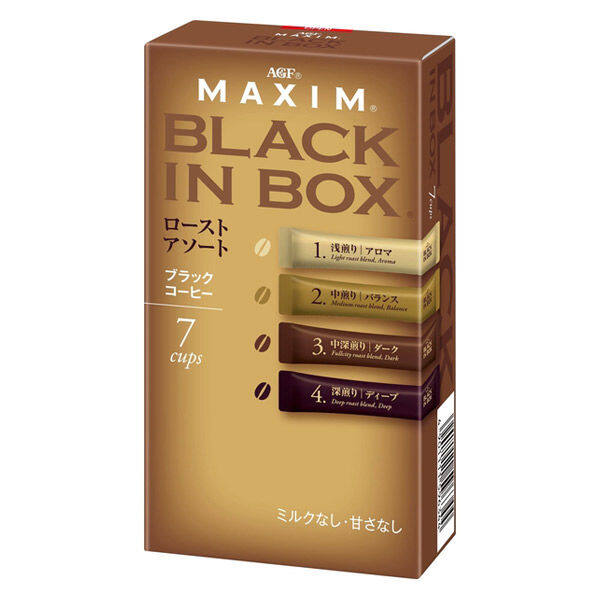 Agf Maxim No Black Sugar Instant Coffee Powder Fitness Students Refreshing Bitter Freeze Dried Coffee Imported From Japan Lazada Singapore