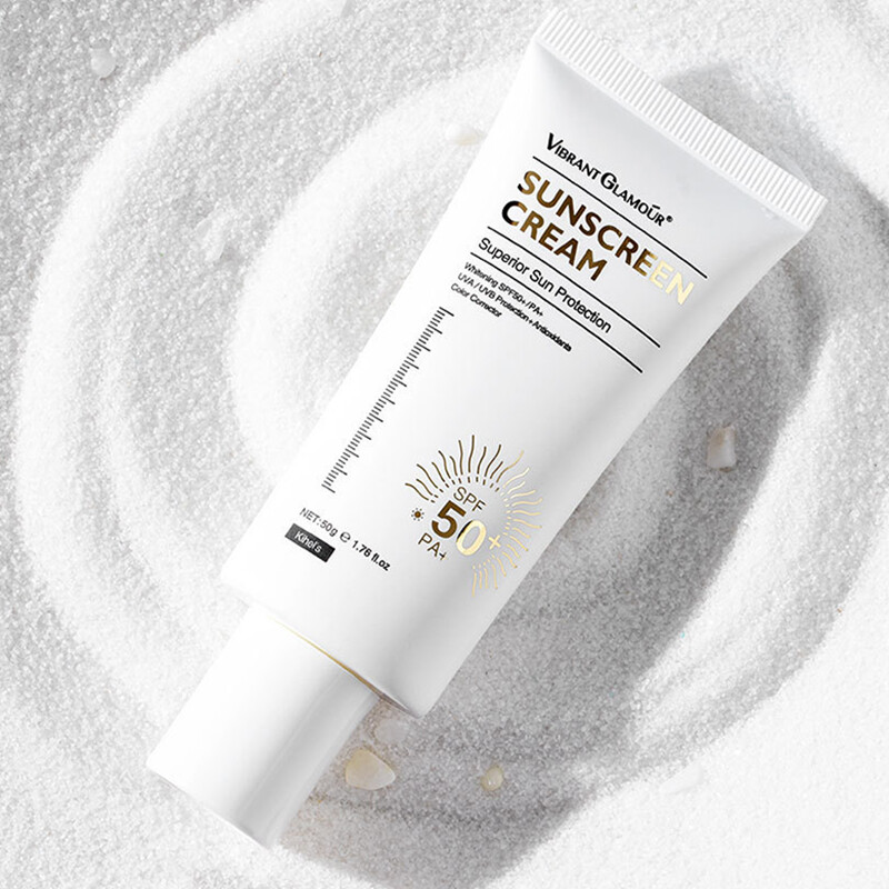 BEAUTYBIGBANG SPF50+ UVA/UVB Whitening Sunscreen Cream Sunblock for Face and Body Skin Protect Anti-aging Brightening Fade Dark Spots Moisturizing Repair Skin Care