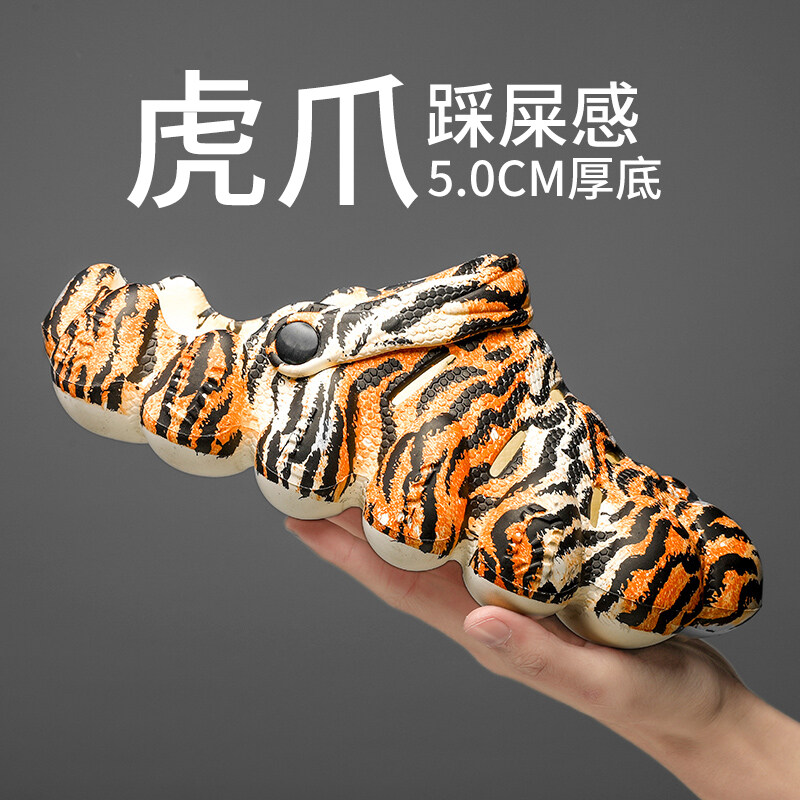 L-Shoes-3, S) Children Cartoon Unicorn Tiger Paw Winter Warm Animal Claw  Indoor Shoes Slipper Kid Slippers Boy Girl Onesie Pajama Shoes on OnBuy