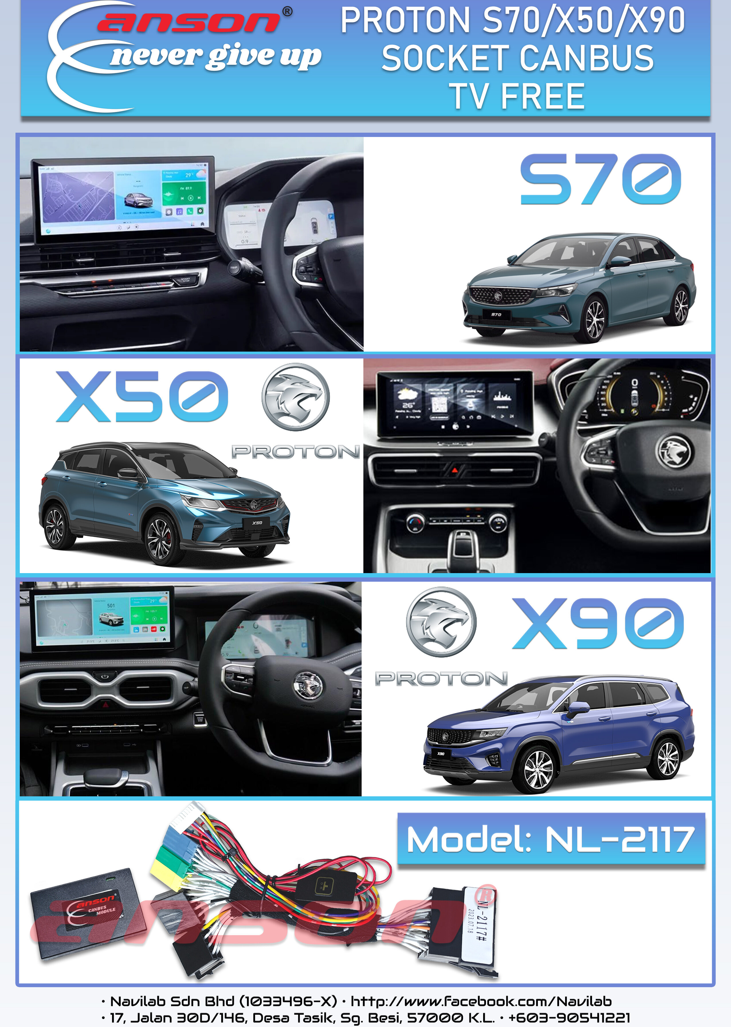 Proton S70 X50 X90 / X70 Video In Motion TV Free Socket Bypass Video