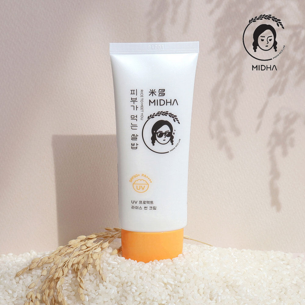 MIDHA UV Protect Rice Sun Cream Lazada PH