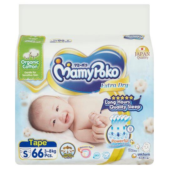 pampers mamy poko newborn