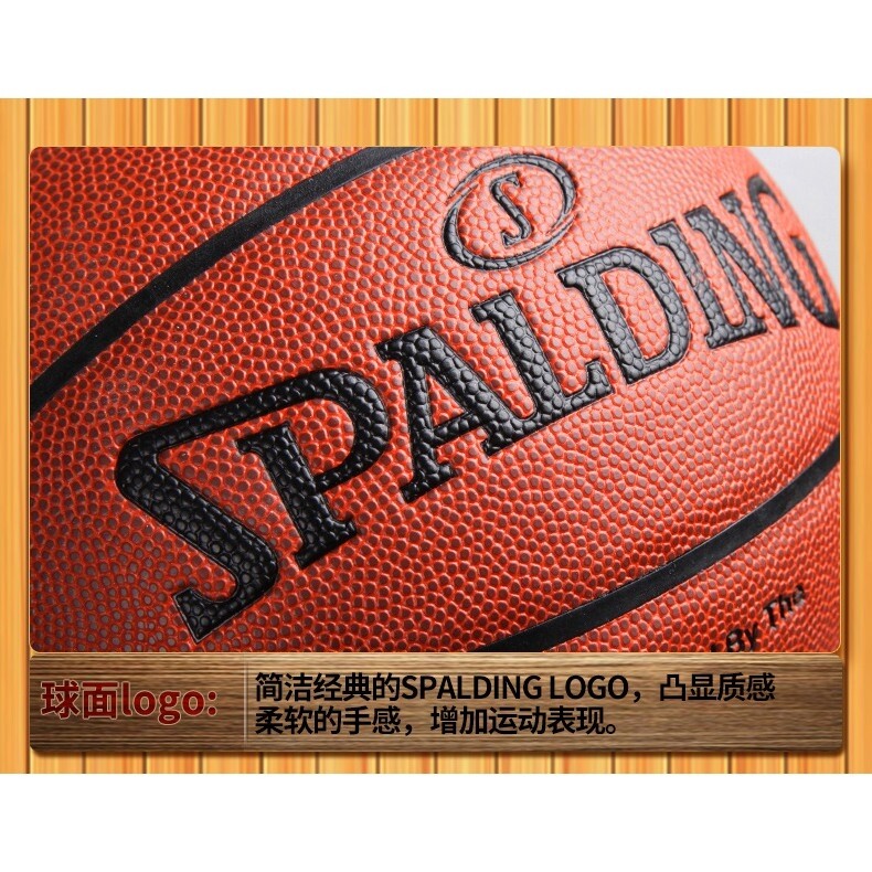 [Hàng quốc tế | Lưu ý thời gian giao hàng dự kiến]Bóng Rổ Chính Thức Spalding602Y Cỡ 7 NBAs Bóng...