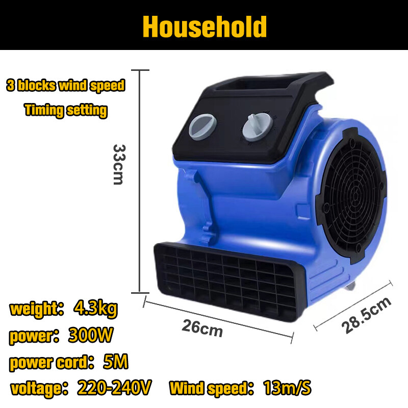 KEGEMA blower lantai household Floor Blower 300W blower toilet Cooling