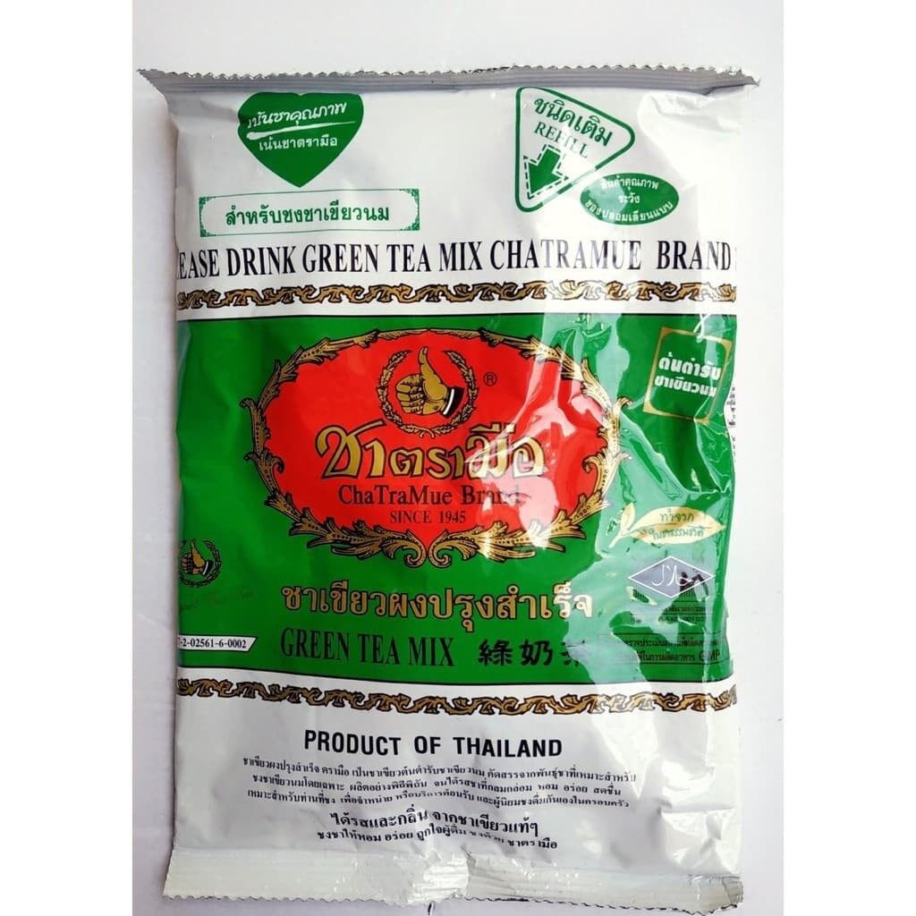 Trà Thái Xanh, Thái Đỏ Pha Trà Sữa Thơm Ngon Thái Lan