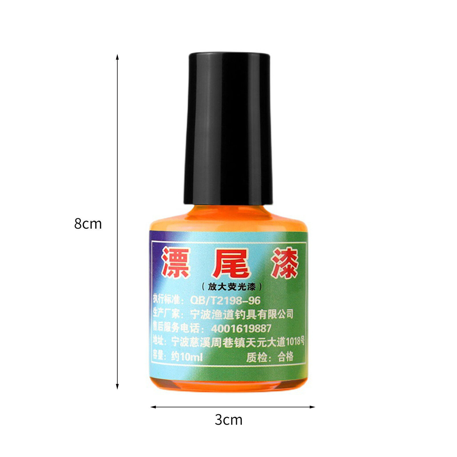 10ml Smooth Float Paint Fluorescent Eye-catching Water Resistant Float Tail Paint for Fishing Float Tail Paint