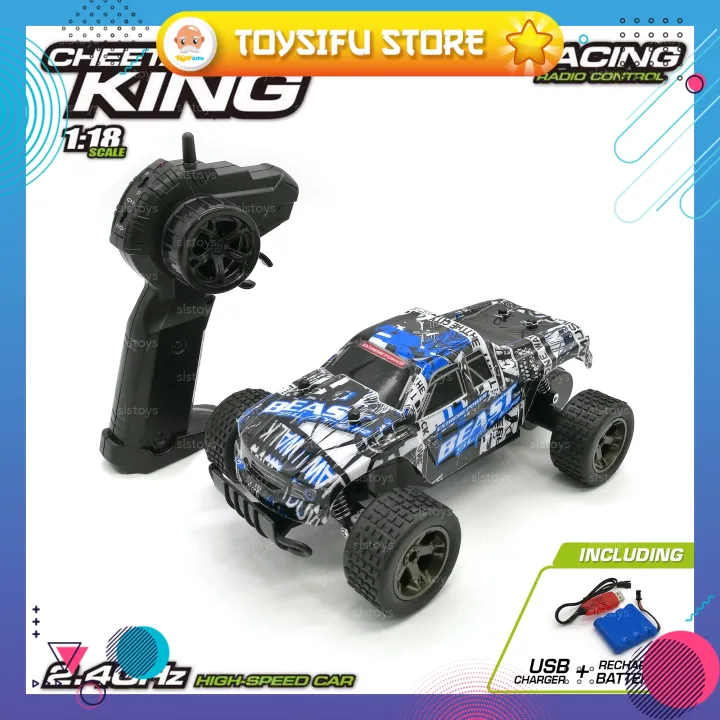 cheetah king 2.4 ghz