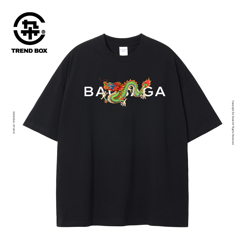 The short-sleeved T-shirt of the same style for men and women in the Year of the Dragon and the New Year is loose