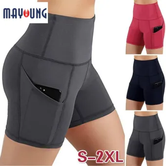 womens high waisted biker shorts