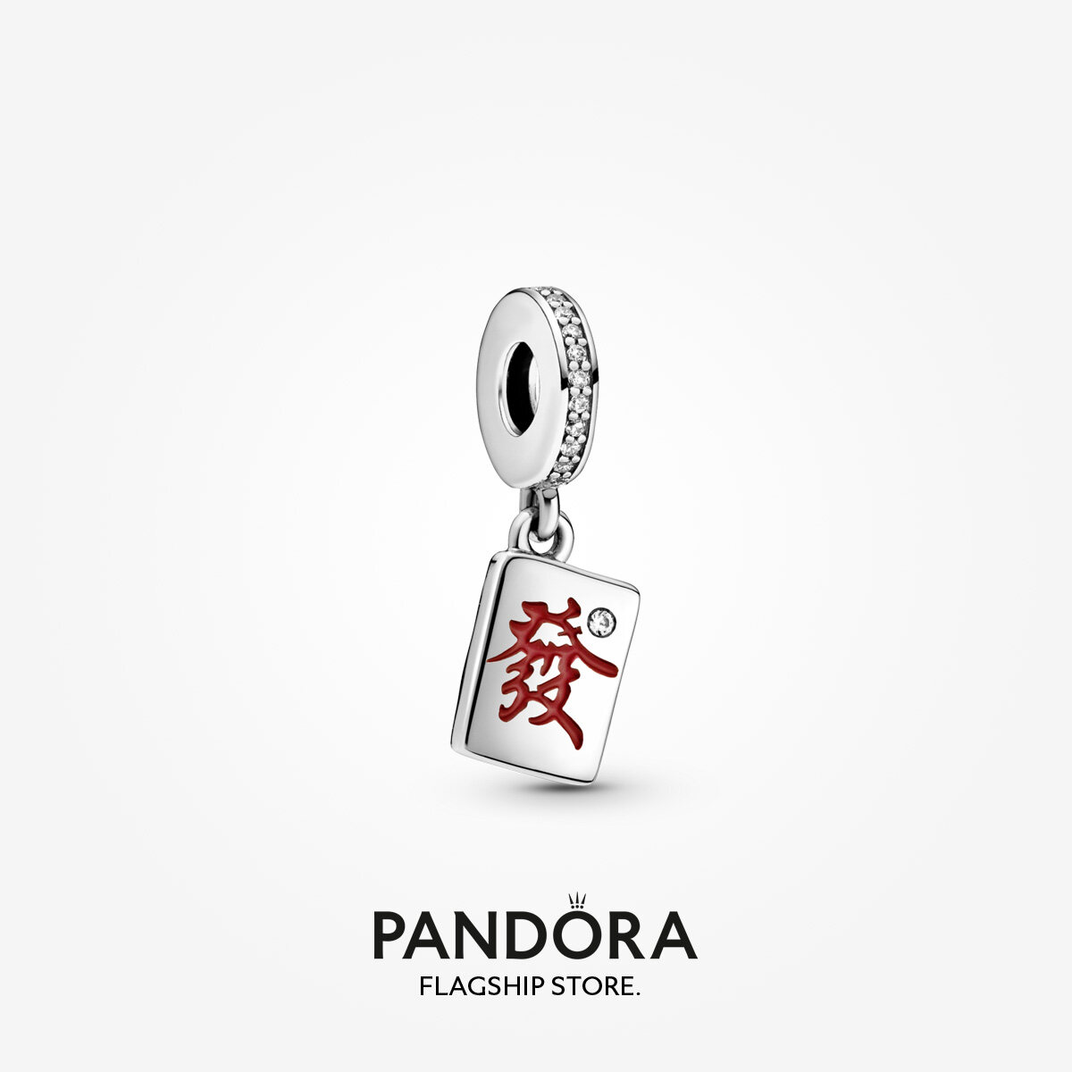 Mahjong pandora deals charm