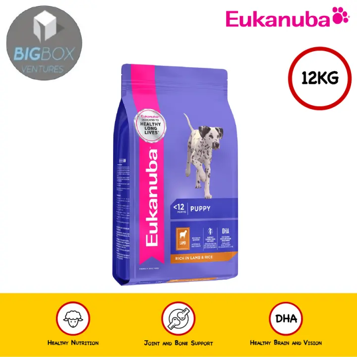 eukanuba puppy medium breed 12kg