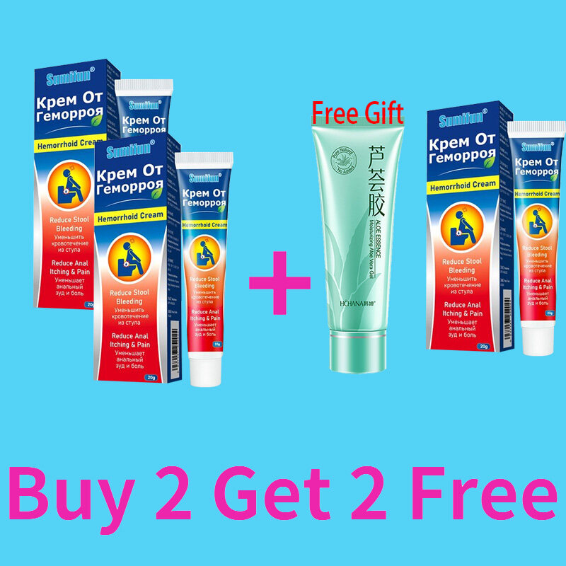【COD】100 Effective Hemorrhoids Cream Hemorrhoid Relief cream