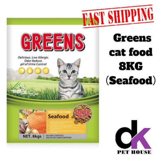 green seafood cat food