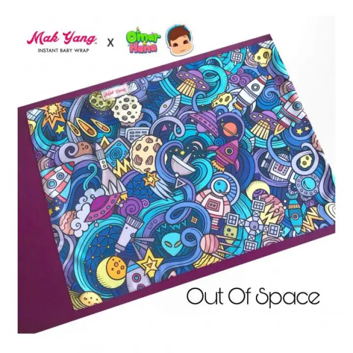 instant baby wrap