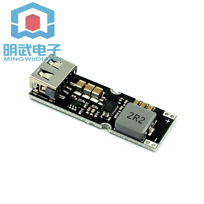 Tps61088 boost fast charging power module 3.2v3.7v4.2v to 5v9v12v mobile phone qc fast charging
