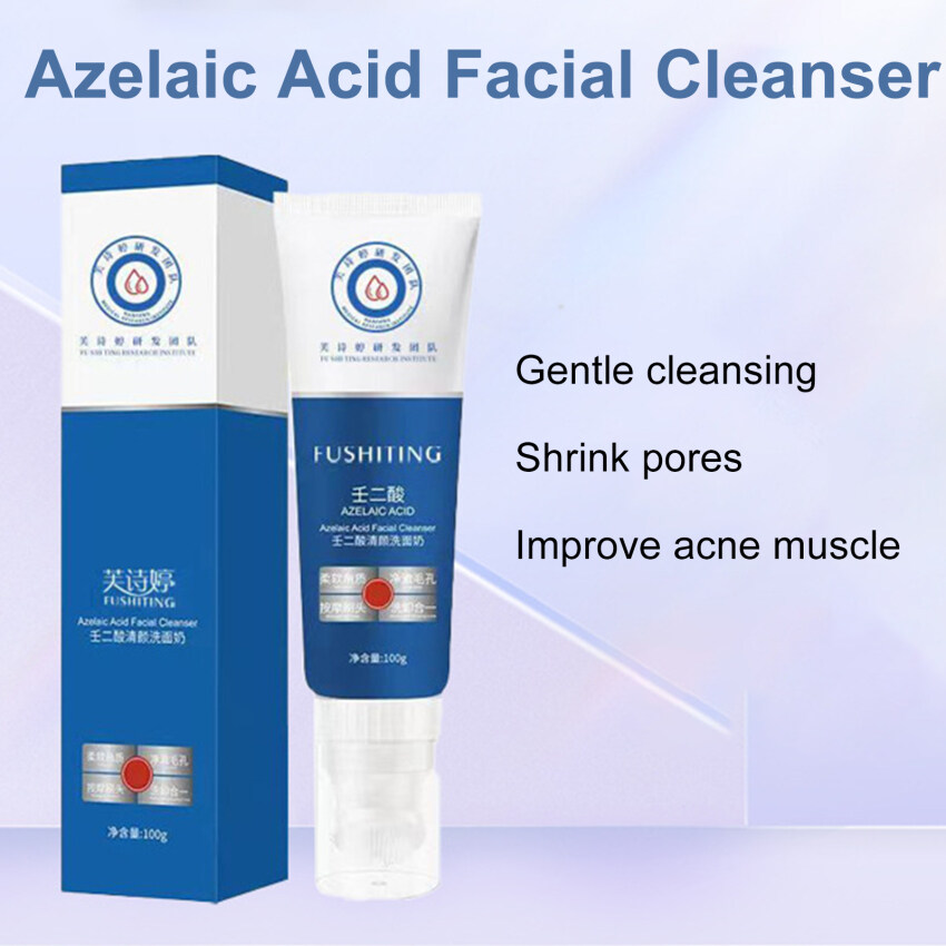 Azelaic Acid Facial Cleanser Lock Pores แปรงนวดทำความสะอาดอย่างอ่อนโยน