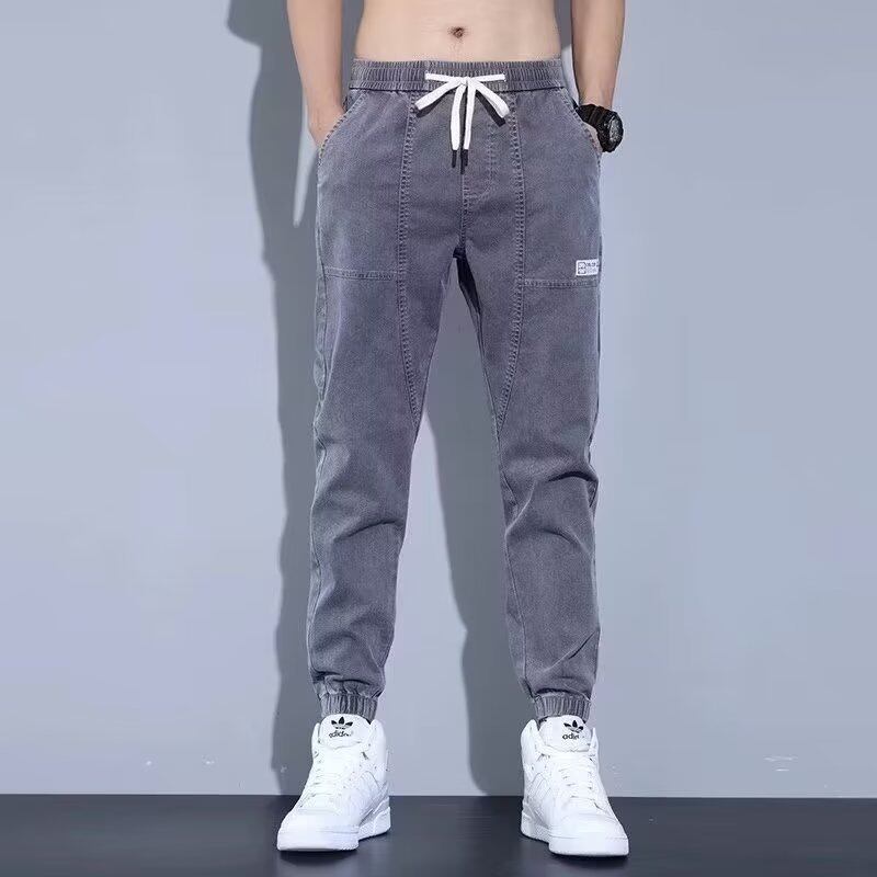 EERSHENSHI Men's jeans - Slim-fit trousers Cropped pants Premium denim versatile slacks
