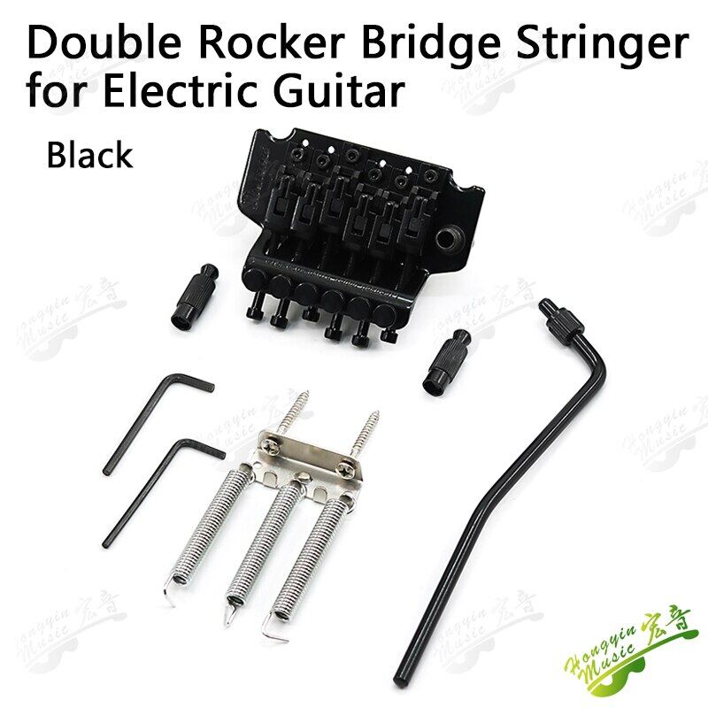 ；。 Double Electric Guitar Bridge Ibanez Electric Guitar Double Shake Bridge Tremolo System