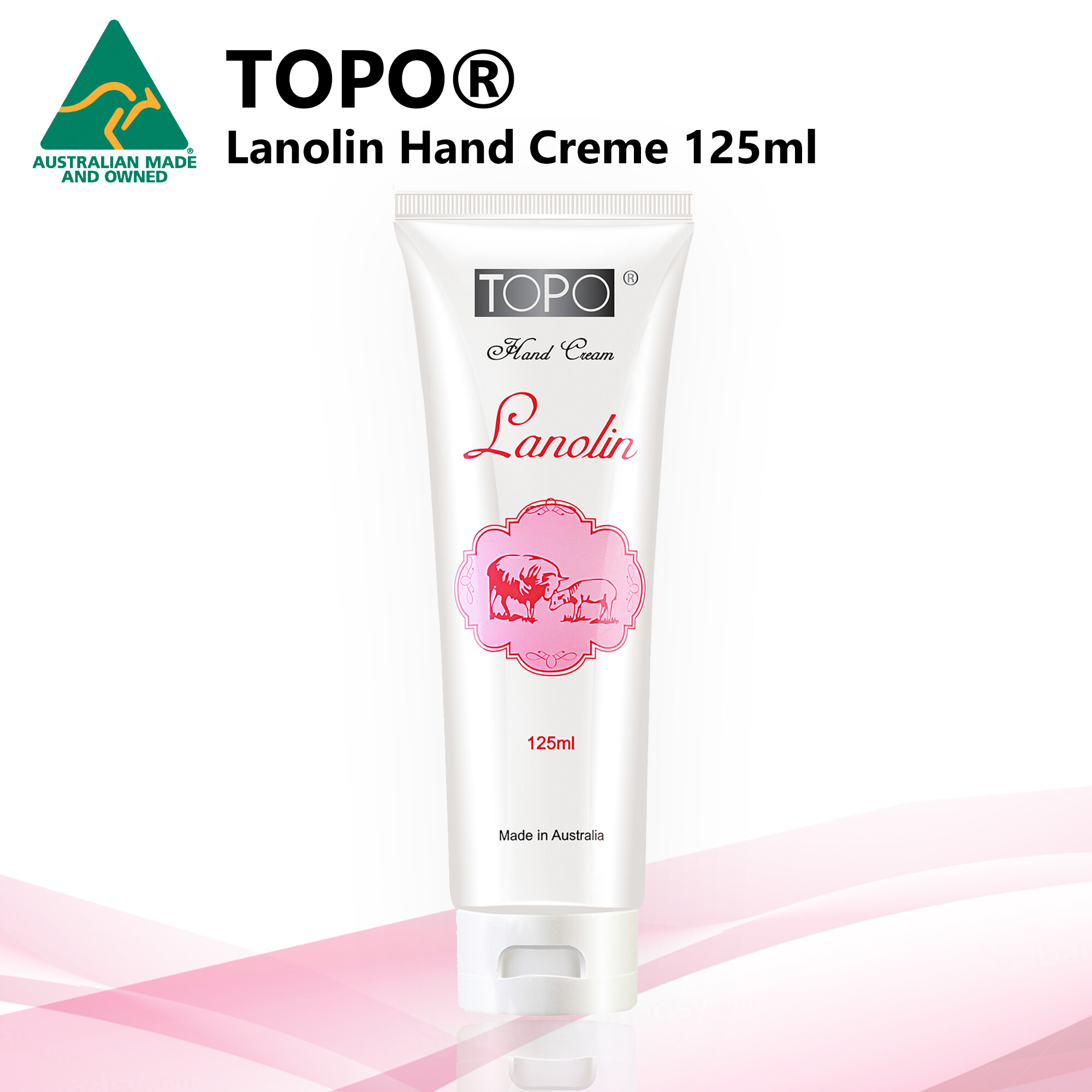 topo lanolin cream
