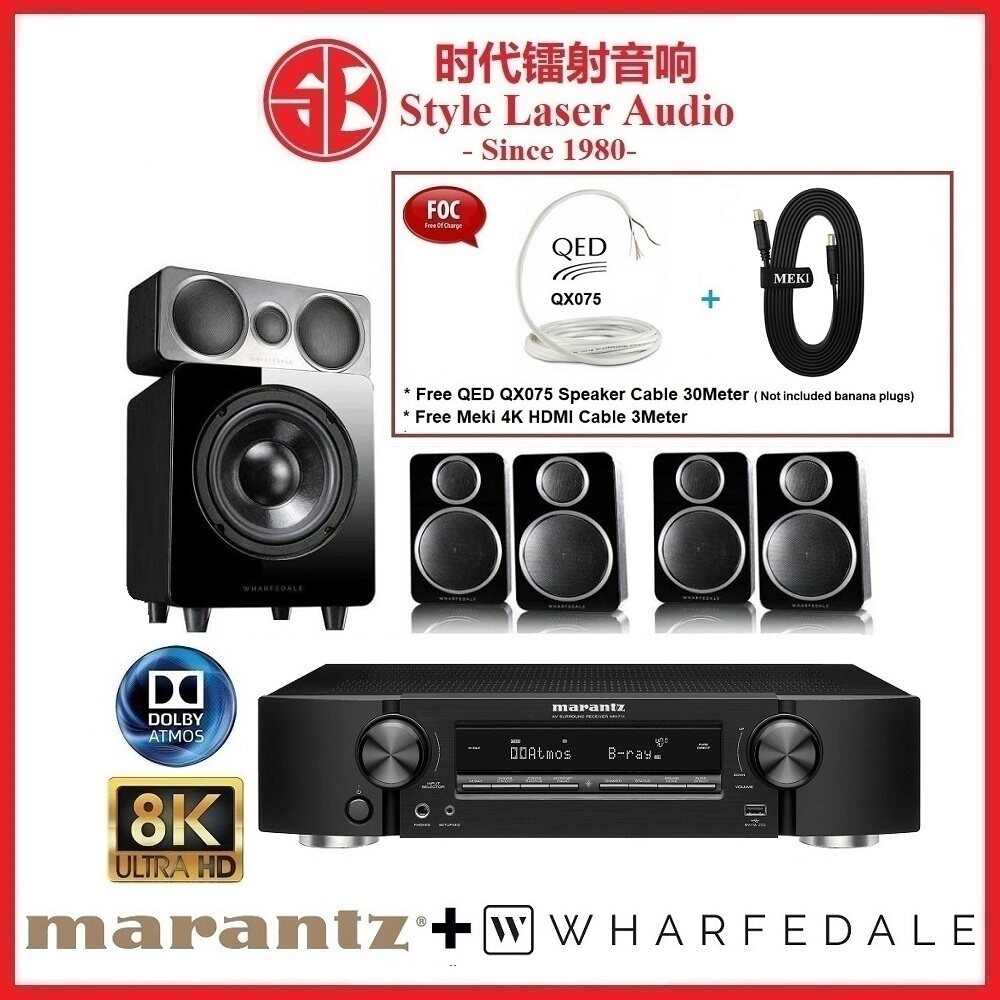 Marantz 5.1 sales