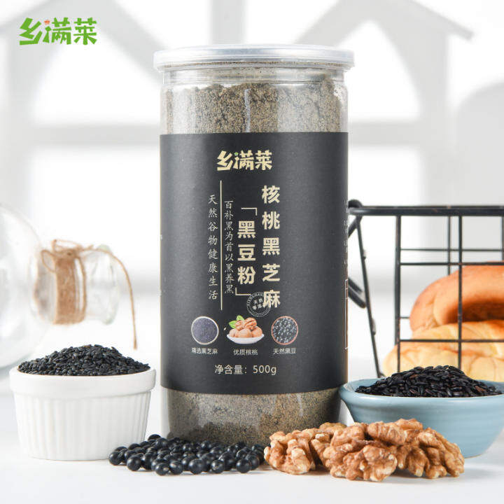 アイテムID:5205394の画像1枚目