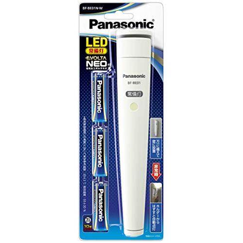 Panasonic Đèn Pin LED Với Pin Khô Evolta NEO BF-BE01N-W