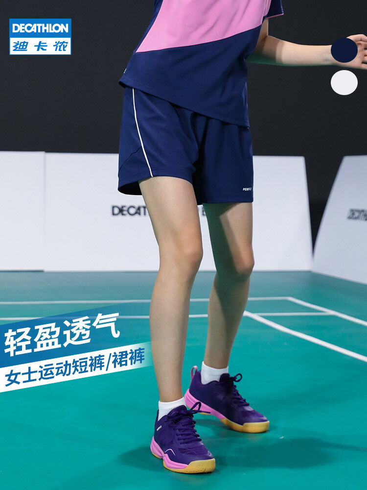 decathlon badminton shorts