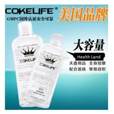 [HOT DEAL]COKELIFE Original Lubricating Long Lasting Gel Water-Soluble Lubricant Transparent Non-Grease Massage Oil Minyak Pelincir 200ml