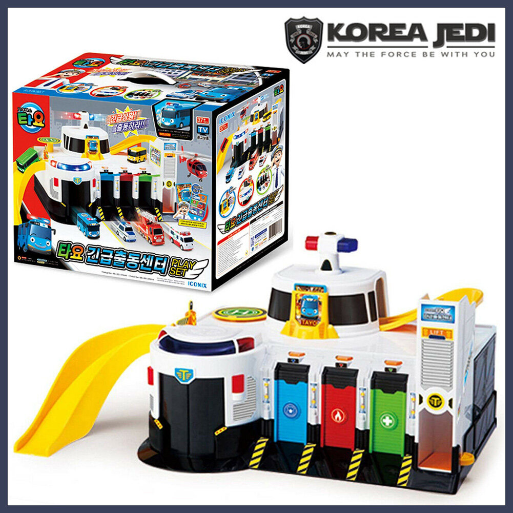 Radio & rescue garage playset Clearance