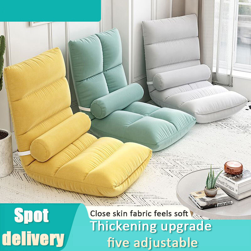 Lười biếng Tatami sofa/Nhật Bản sofa sofa gấp có thể điều chỉnh Recliner Sofa giường sàn ghế sô pha đơn Giường Dễ Thương phòng ngủ cửa sổ lồi đơn Sofa nhỏ Ghế xếp nhà