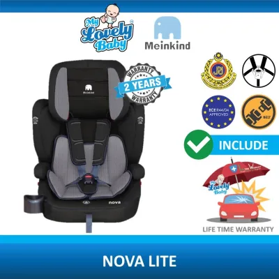 Meinkind Nova Lite Booster Seat - FREE Lifetime Warranty Crash Exchange Program - My Lovely Baby