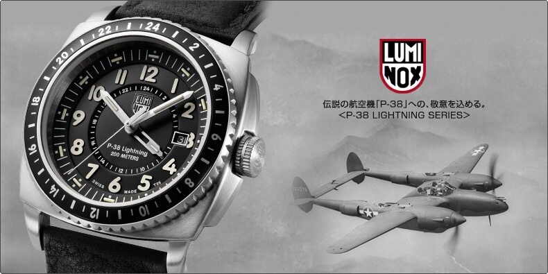 Luminox 9441 online