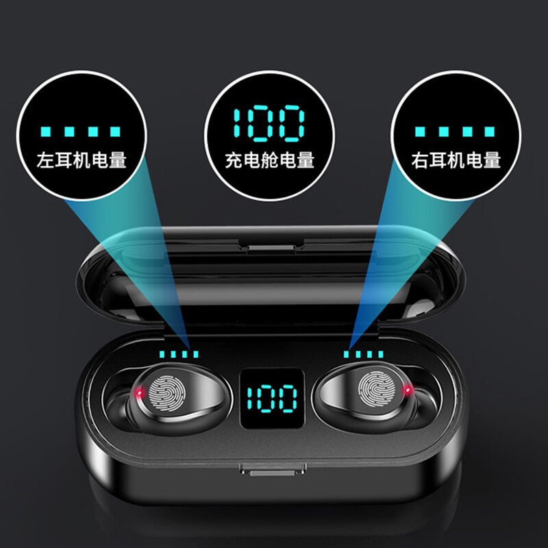 f9 fingerprint touch bluetooth