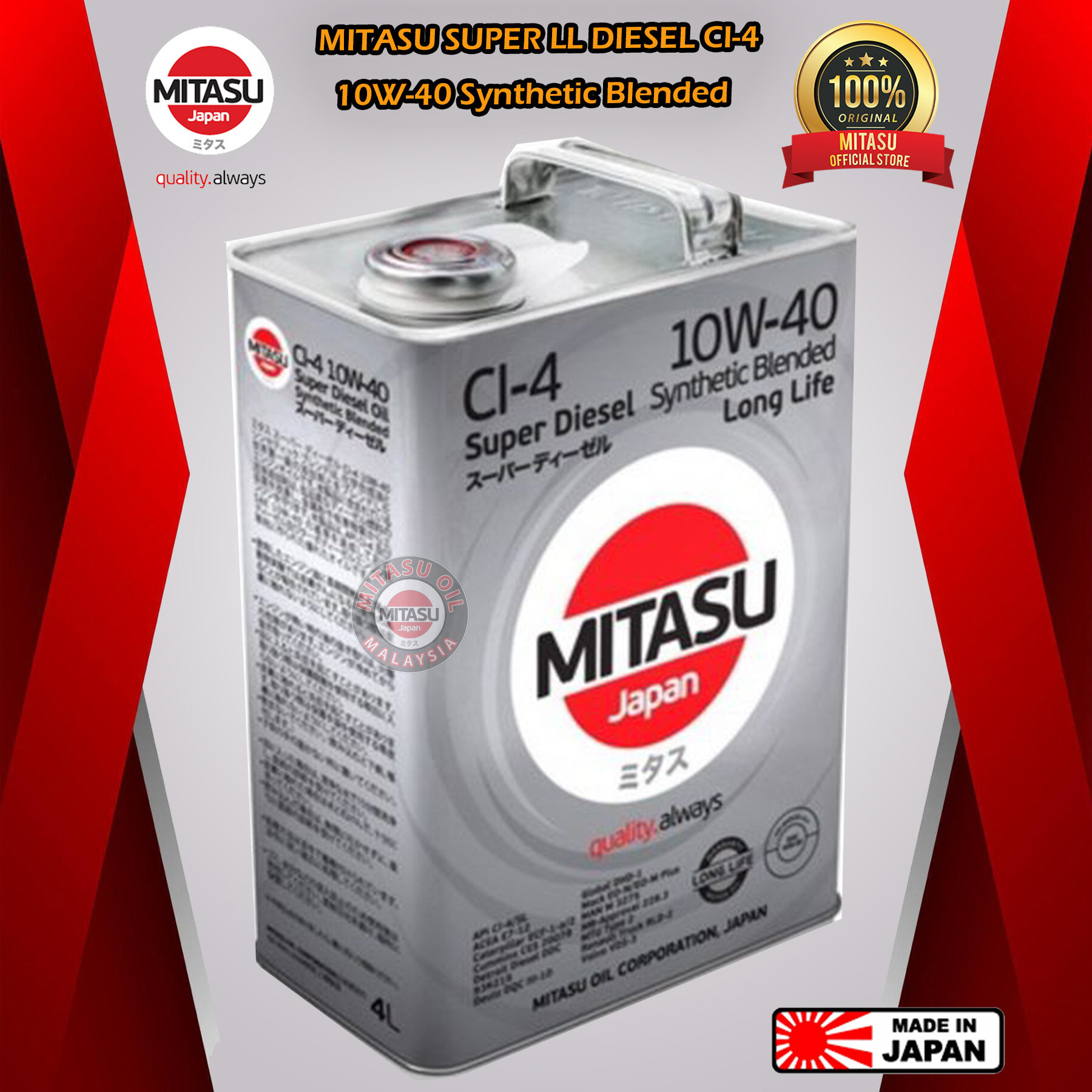 MITASU SUPER LL DIESEL CI4 10W40 Synthetic Blended Engine Oil 4L Lazada