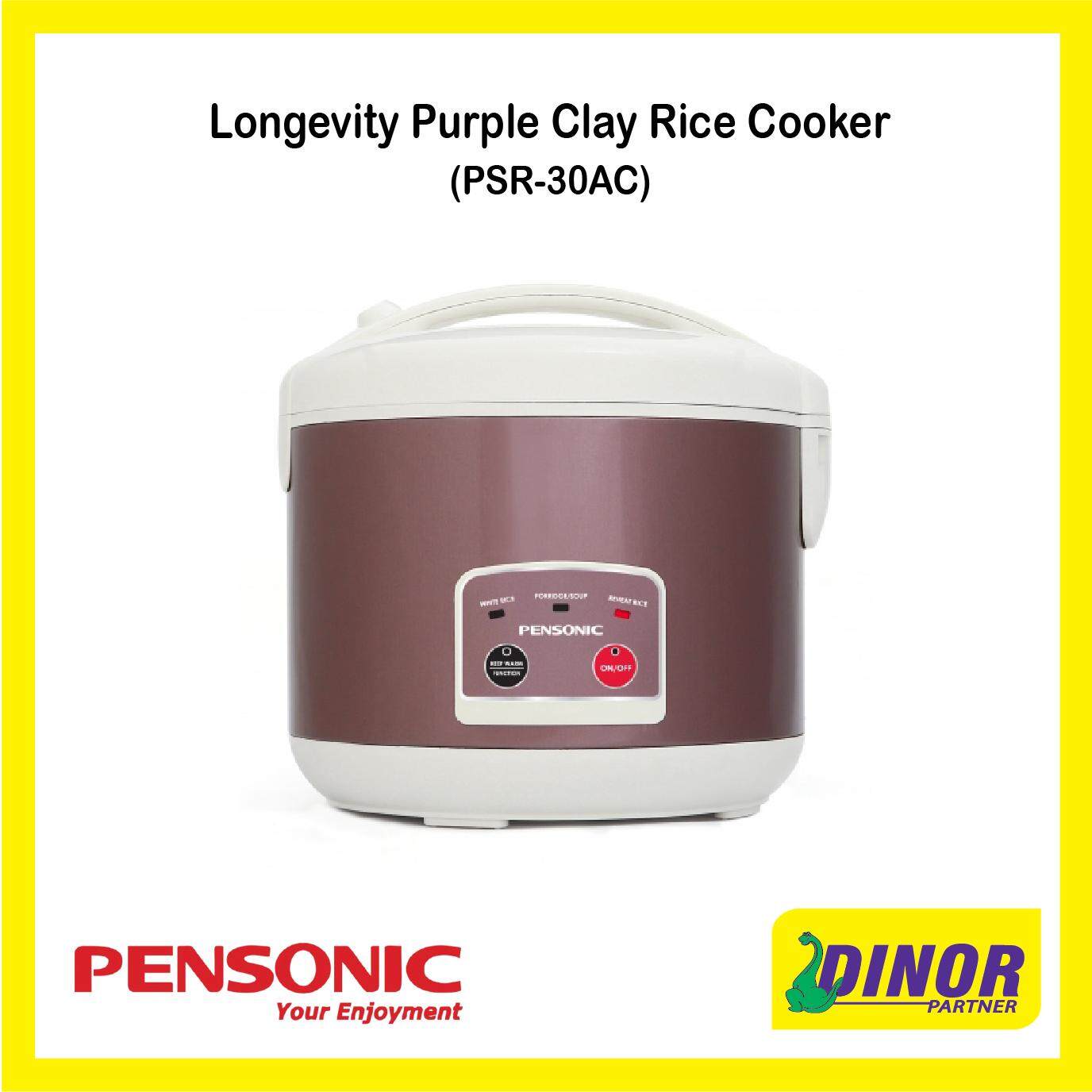 pensonic purple clay cooker