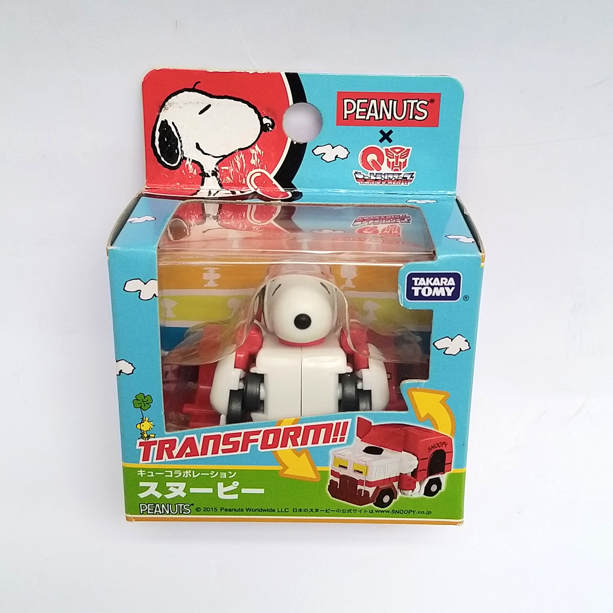 TRANSFORMERS SNOOPY PEANUTS X Q TRANSFORM TAKARA TOMY QTC-05 2