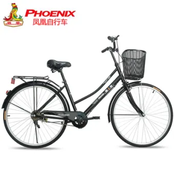phoenix cycle price