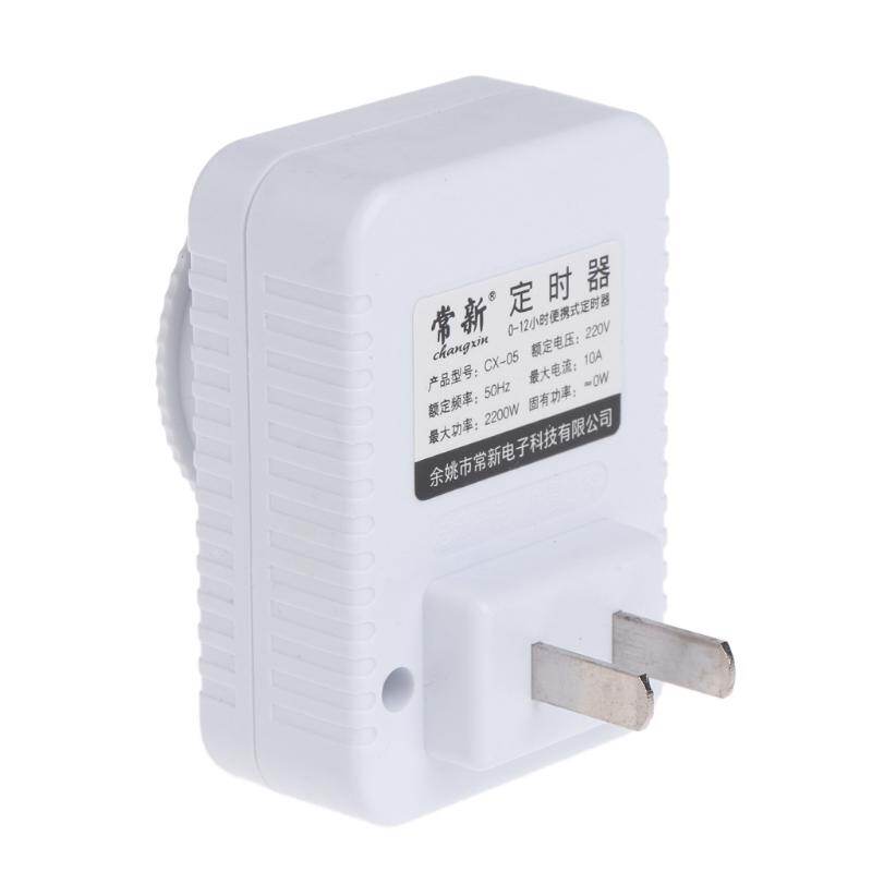 Công Tắc Phích Cắm Cơ Treo Tường 12 Giờ AC 220V Ổ CẮM HẸN GIỜ, Điều Khiển Thiết Bị Gia Dụng